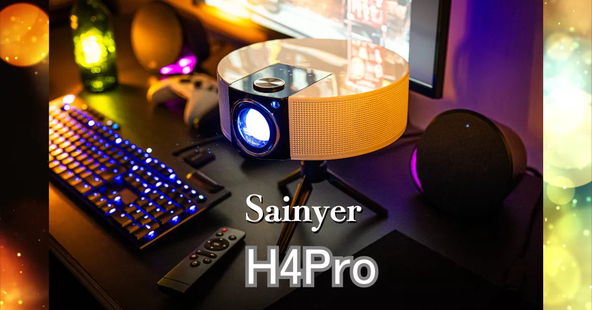 sainyer H4Proプロジェクター